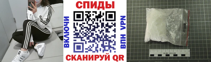 Amphetamine 97%  MEGA ТОР  Ликино-Дулёво 