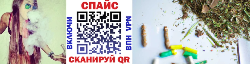 БУТИРАТ BDO  как найти закладки  Ликино-Дулёво 