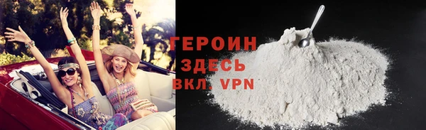 круглые Балахна