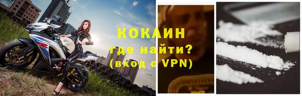 круглые Балахна