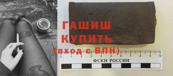 круглые Балахна