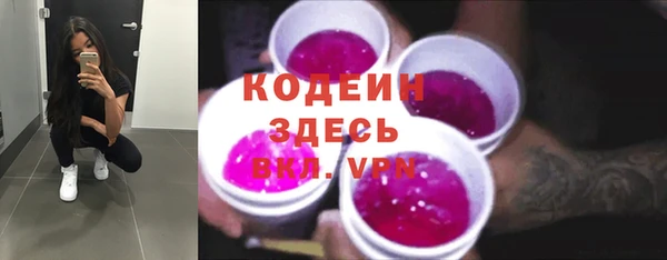 круглые Балахна