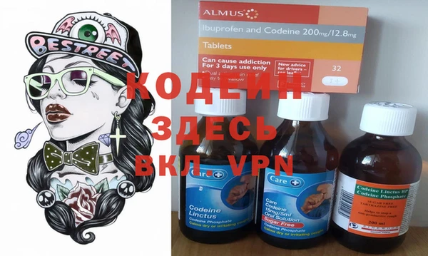 круглые Балахна