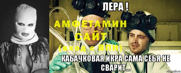 прущие грибы Балабаново