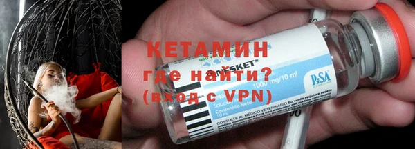 прущие грибы Балабаново