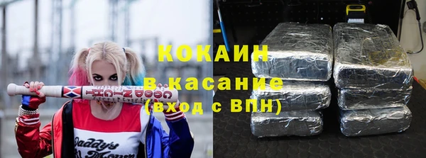 круглые Балахна