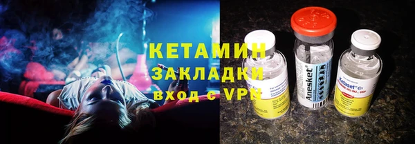 прущие грибы Балабаново