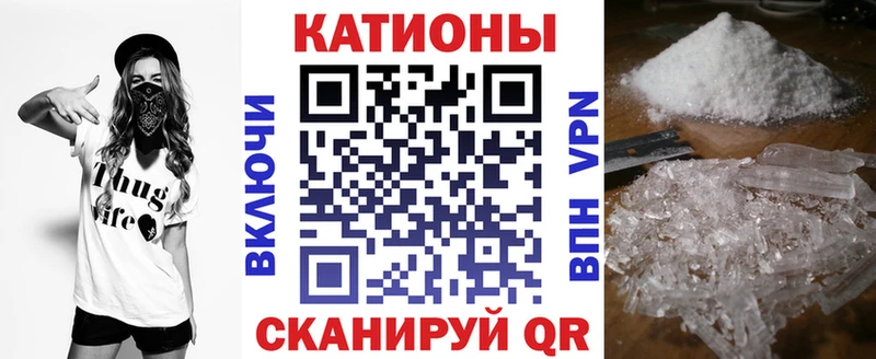 наркота Ликино-Дулёво omg ссылки МЯУ-МЯУ VHQ