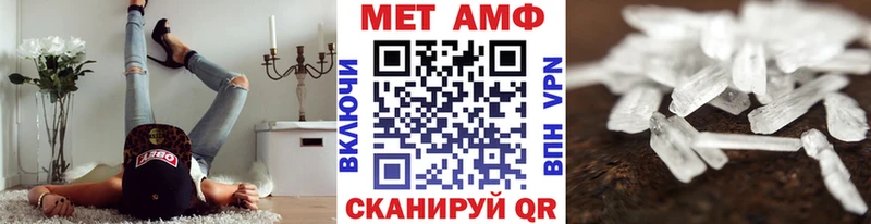 где продают   Ликино-Дулёво  Первитин пудра 