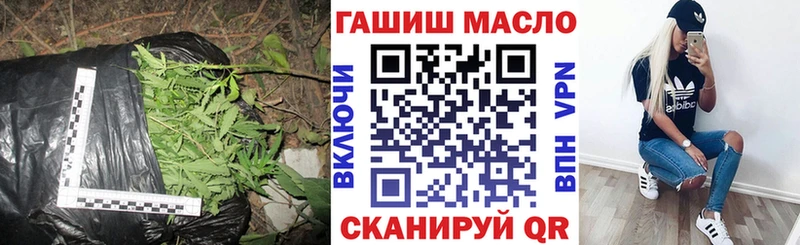 хочу наркоту  Ликино-Дулёво  Дистиллят ТГК жижа 